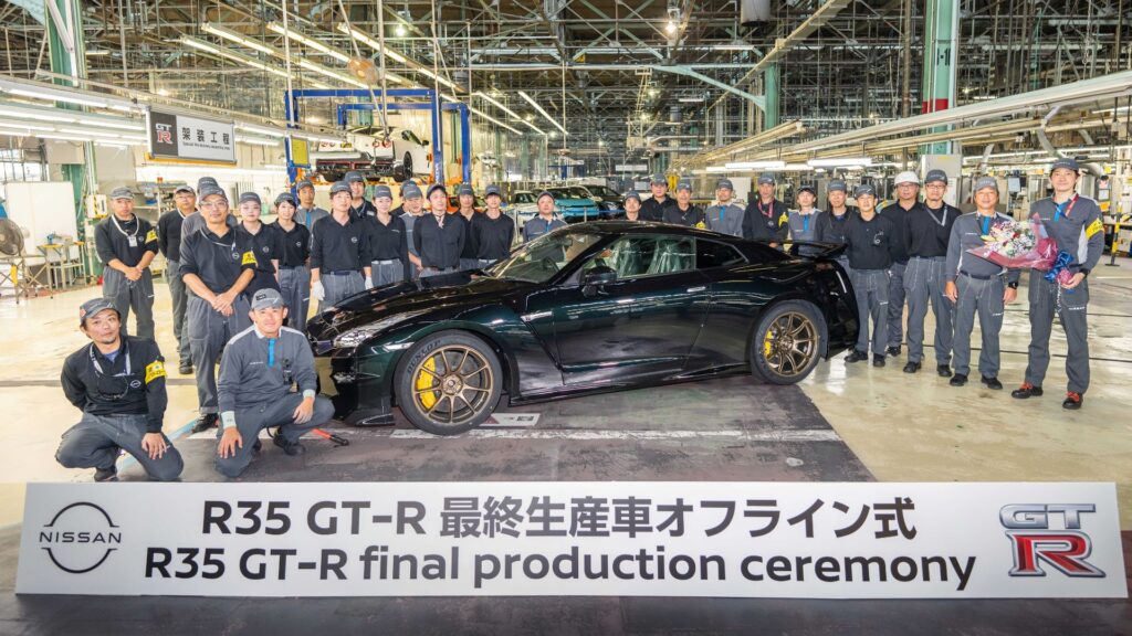 Image via Nissan