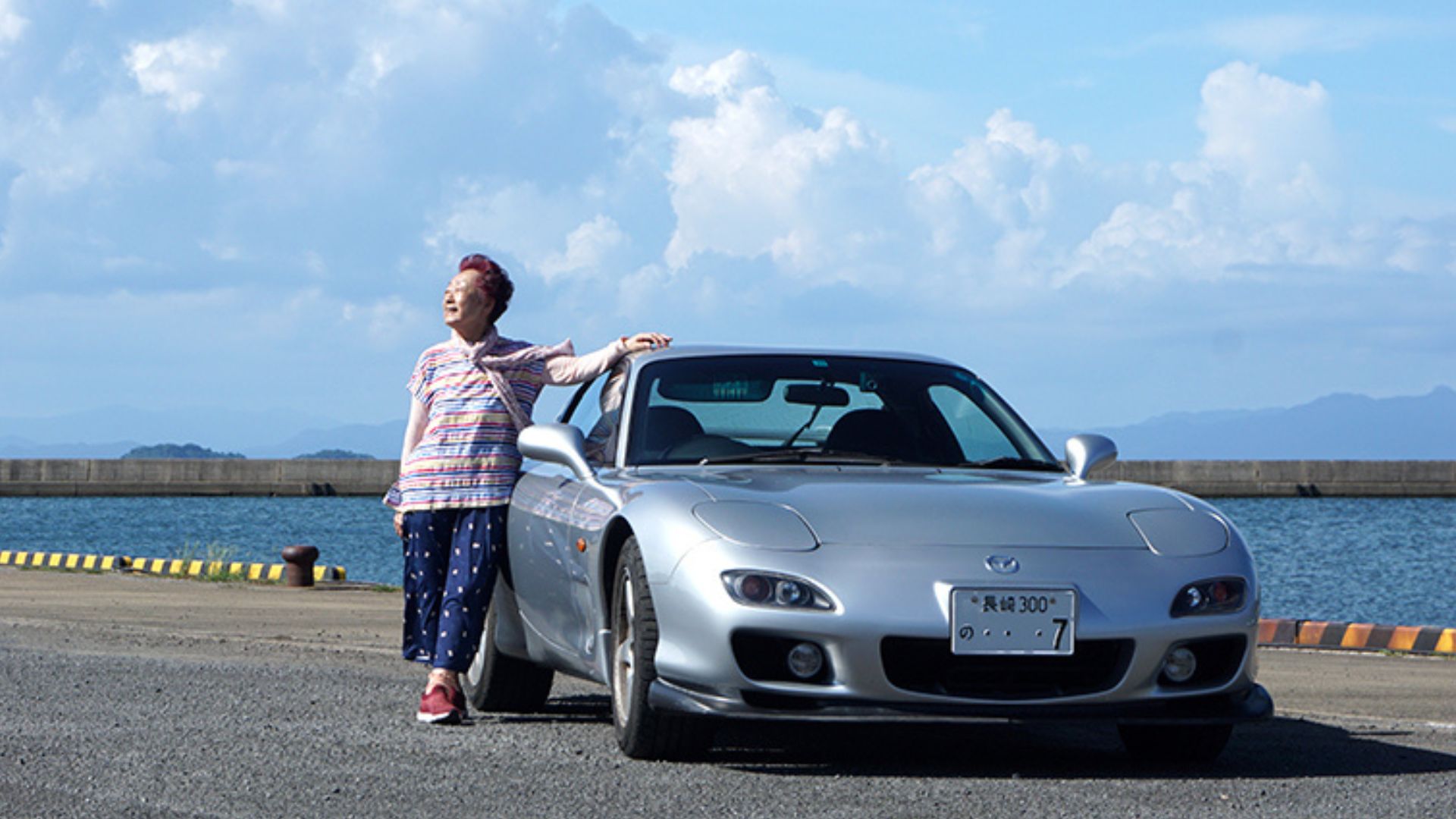 Image via Mazda