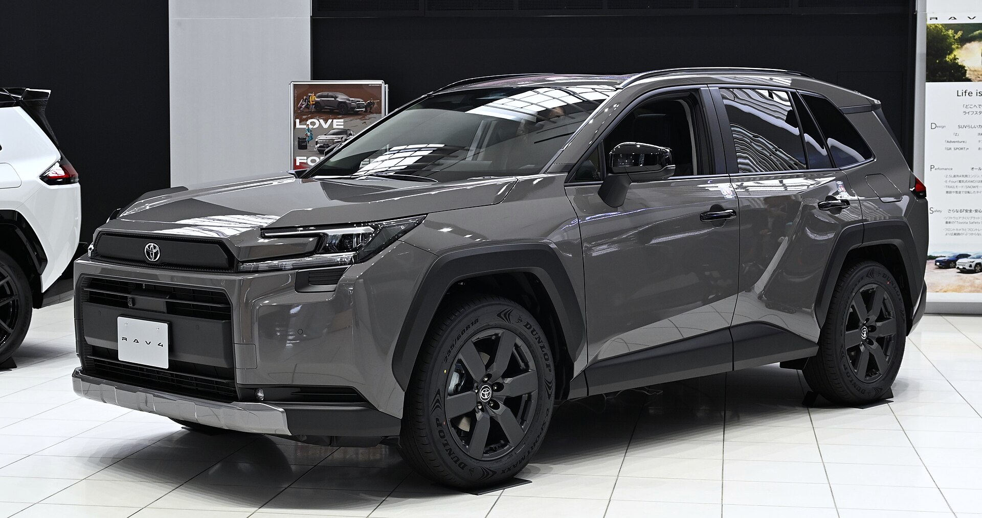 2025 Toyota RAV4 Hybrid Adventure compact SUV