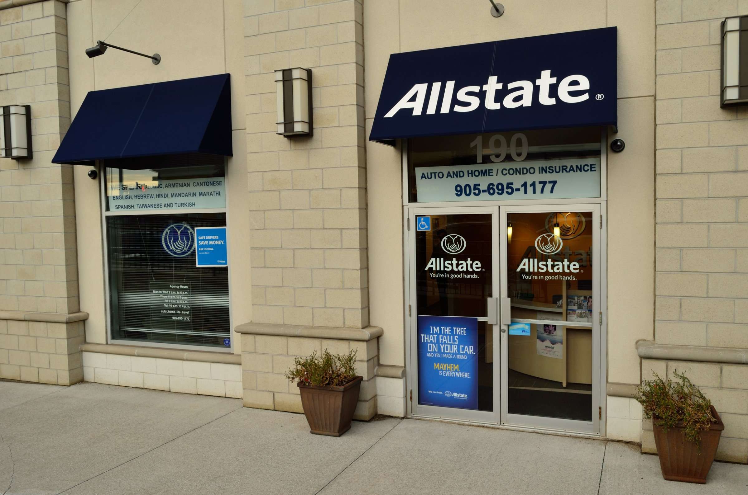Allstate insurance agency storefront with blue Allstate sign