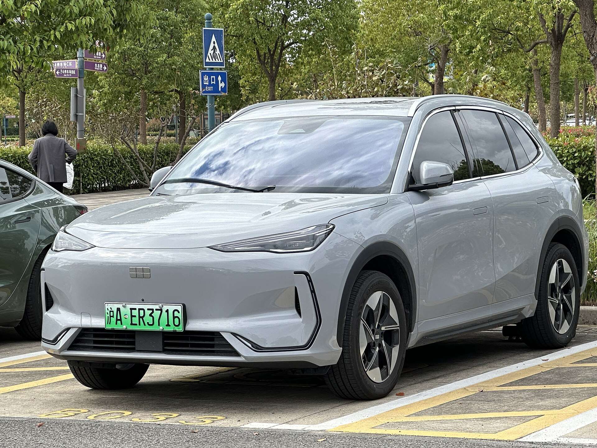 Geely Galaxy E5 electric SUV exterior