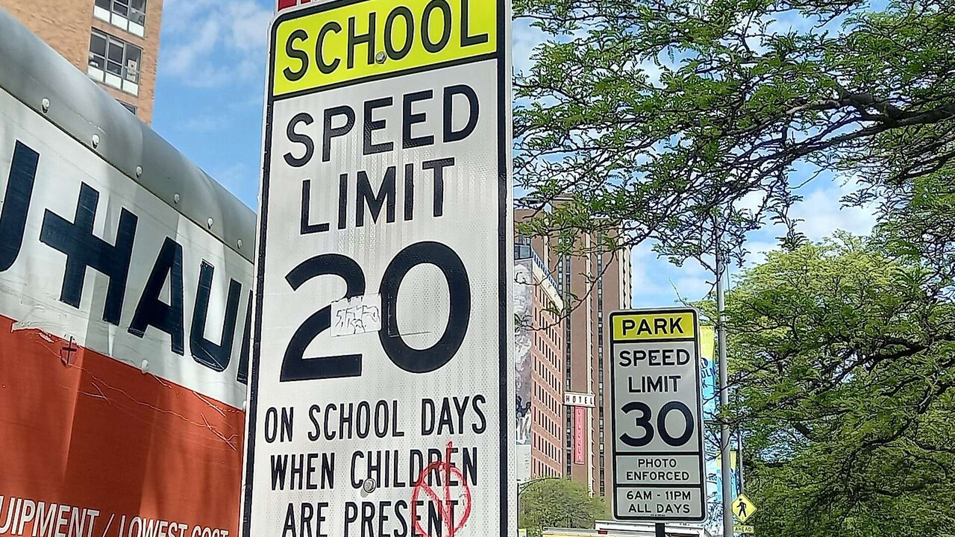 School and park zone speed limit signs in Lincoln Park, Chicago