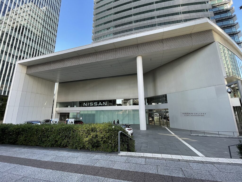 Nissan Global Headquarters building in Yokohama, Japan