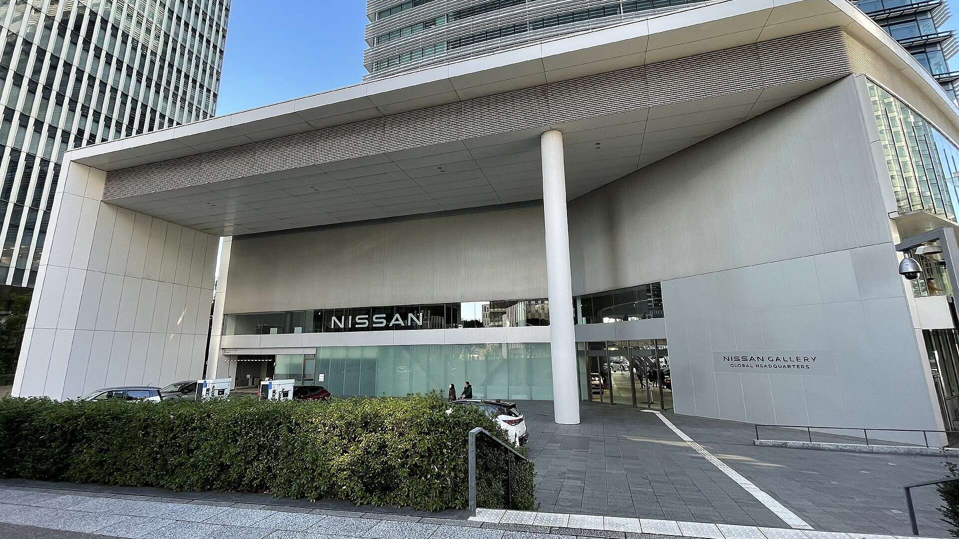 Nissan Global Headquarters building in Yokohama, Japan